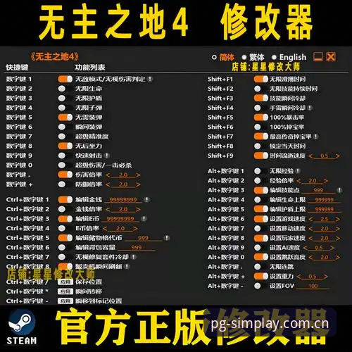2026PG模拟器下载 2026PG模拟器下载详解:官方正版试玩入口与创新体验指南